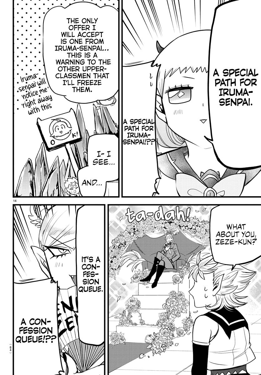 Welcome to Demon School! Iruma-kun, Chapter 282 image 14
